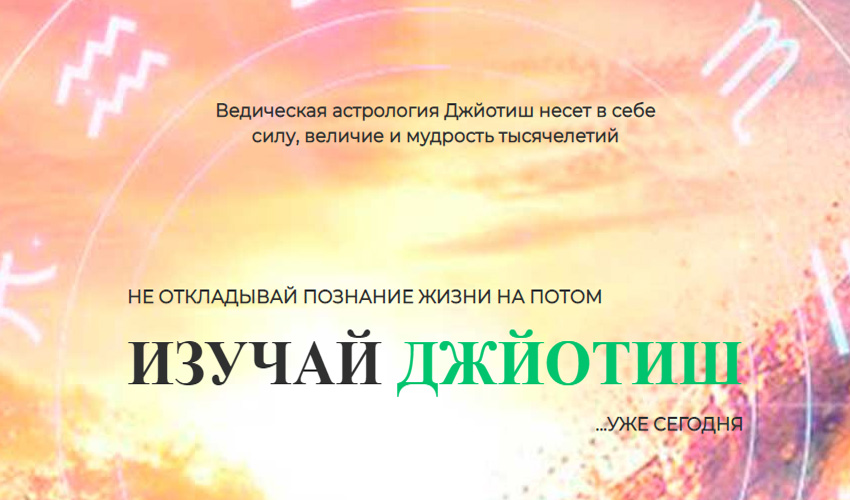Course image