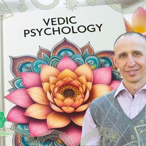 036 Курс «Класична ведична психологія» - купити онлайн в магазині Vedic, фото 10